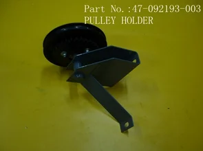 брансуик Серии Шкив Держатель для Боулинг Машина