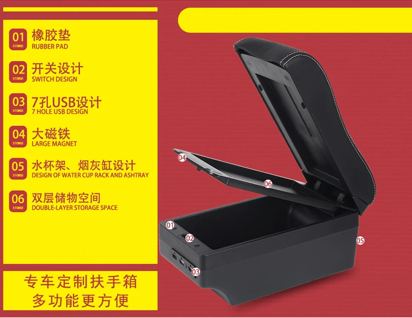 Multifunction car armrest box Car Center Console Armrests Storage Box use for Kia Rio Auto Interior Armrests