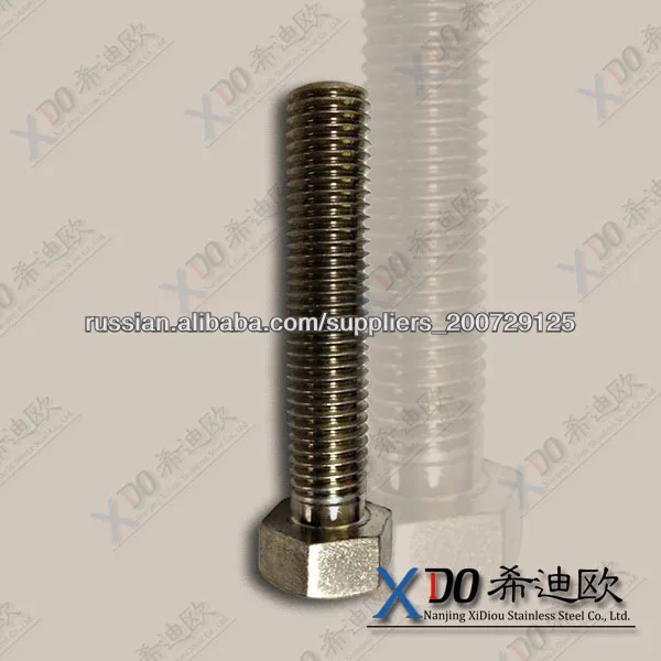 монель 400 no4400 2.4360 din931 высокопрочный болт крепеж