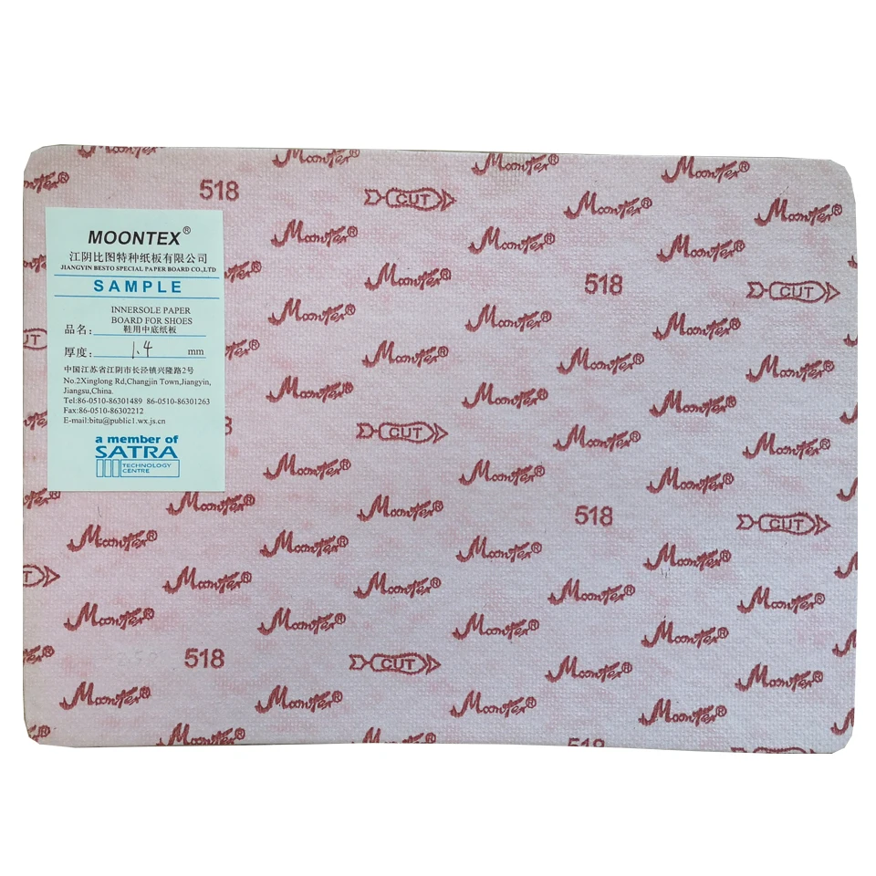 
China Moontex 518 1.4mm cellulose insole paper board  (62143884177)