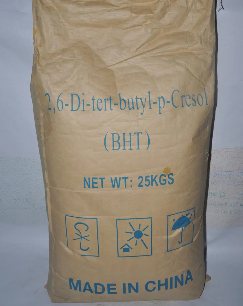 Antioxidant BHT food grade butylated hydroxytoluene competitive price