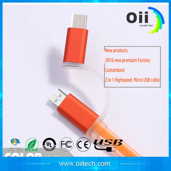 2 в 1 USB кабель для передачи данных мужчина Micro & L = 1 м и 2 м и 3 М для IPONE и другие (алюминиевый корпус) кабель usb