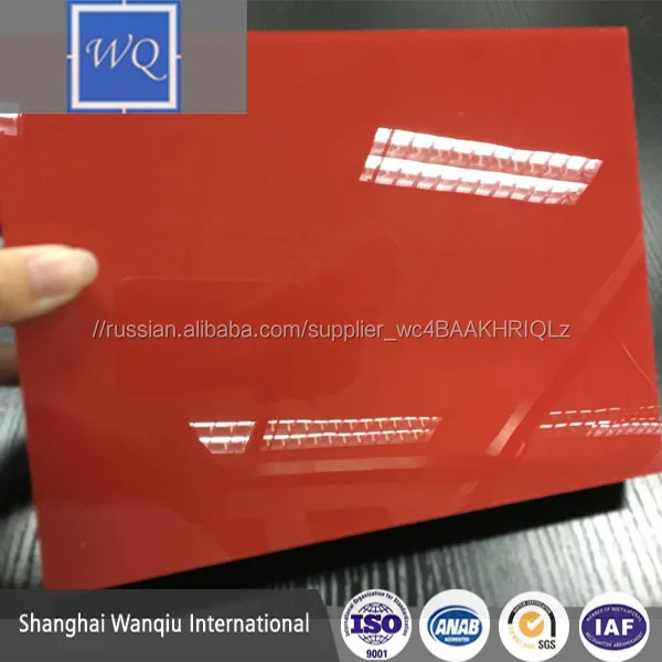 Акриловые Ламинированные Белая Доска/super high gloss акриловые плиты мдф для роскошной мебелью