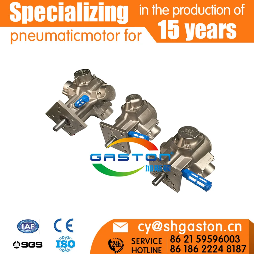 High-performance and Reliable Pneumatic air motor air compressor motor piston air motor AMP7 -1.5HP 1.1KW 28NM