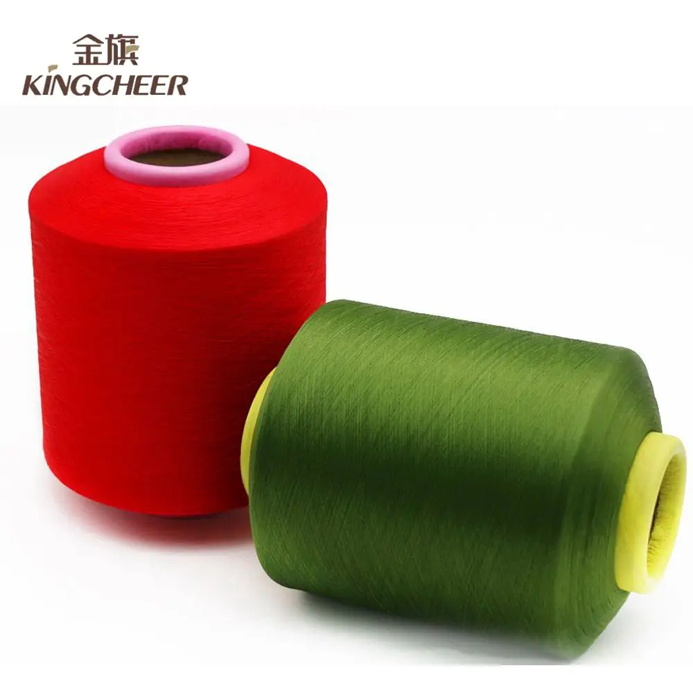 Wholesale 2050/24F color Nylon spandex wrap yarn covered yarn
