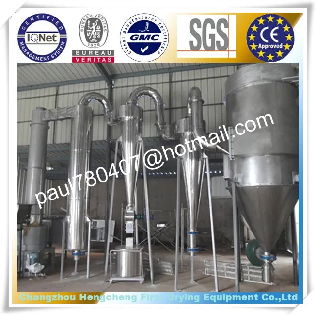 China XSG-8 Flash Dryer