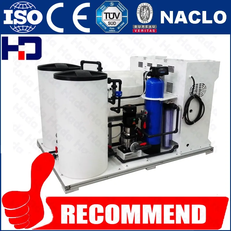 дезинфекционное оборудование из HADA с 2005