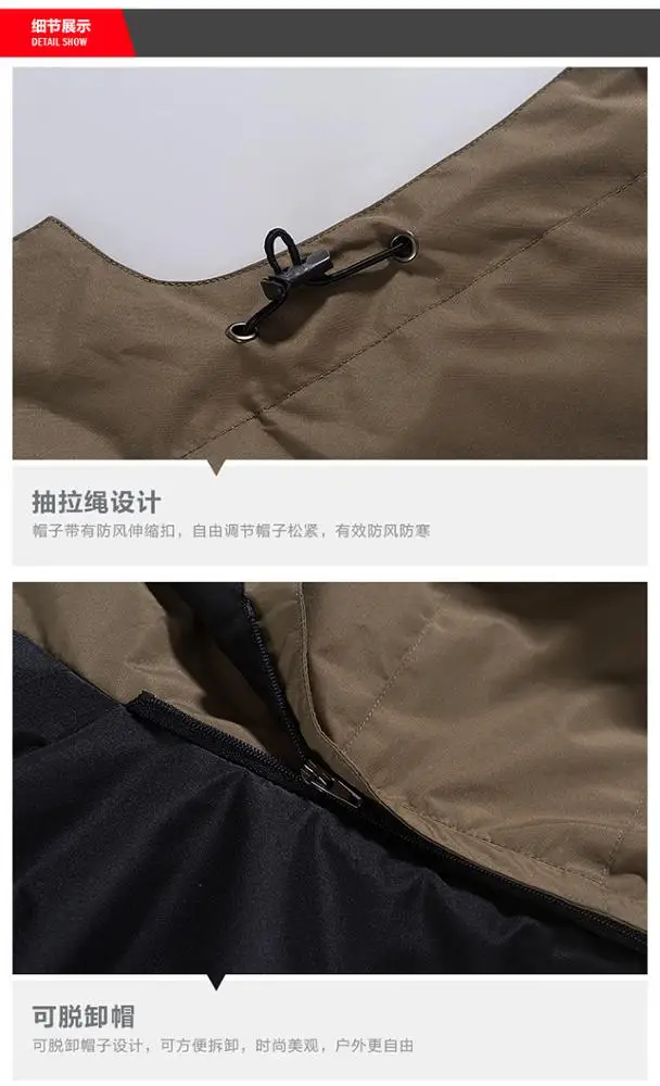 Mens  women  Fashionable One Piece Adults Iguana Active Led Walkhard Crane Mps Fashion Jacket Ski Suit 5Xl  Ktec  winter jacket