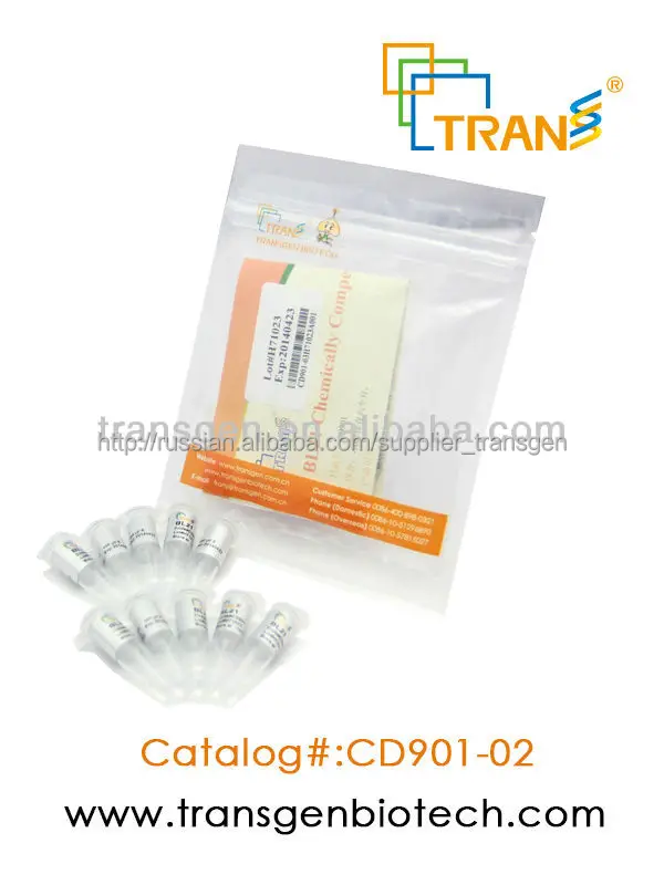 bl21 химически компетентных сотовый