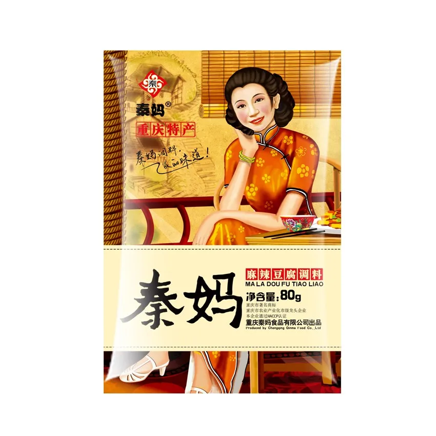 2016 QINMA 80g spicy tofu easy cook seasoning4
