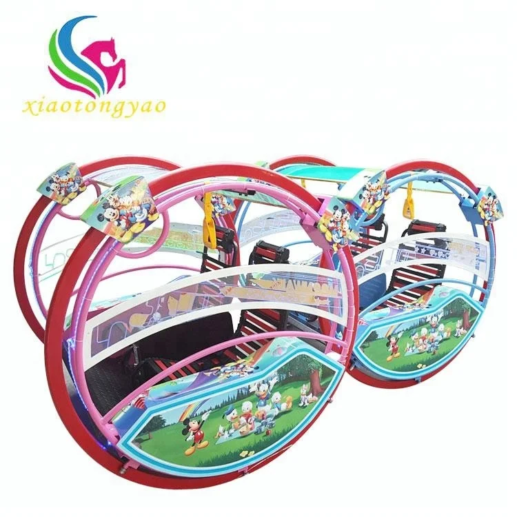 Amusement rides yoyo happy car kids le bar car electric 2 seats happy car