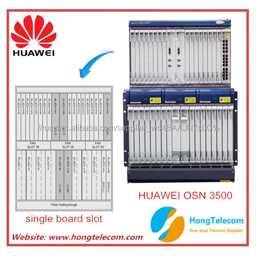 S1011131 SDH устройства OSN 3500 SSN1SUBRACK HUAWEI КОРЗИНЫ