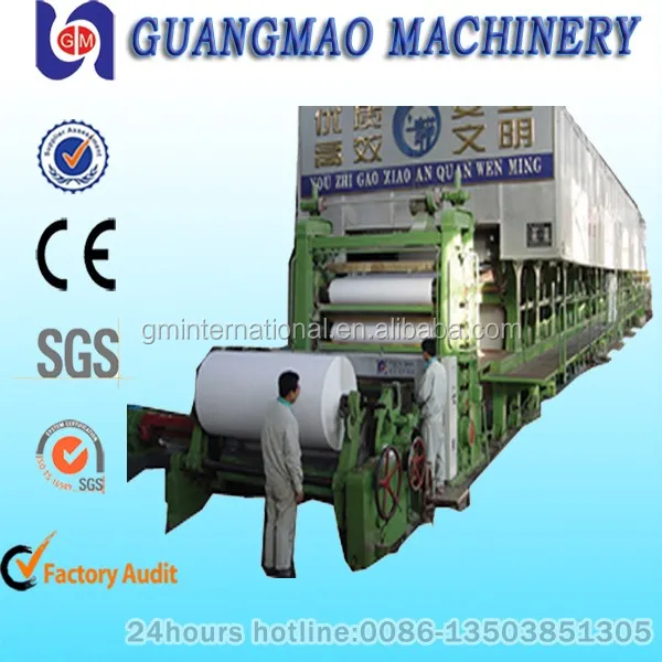 Writing paper making machine, copy paper machine supplier, A4 copy paper making machine line