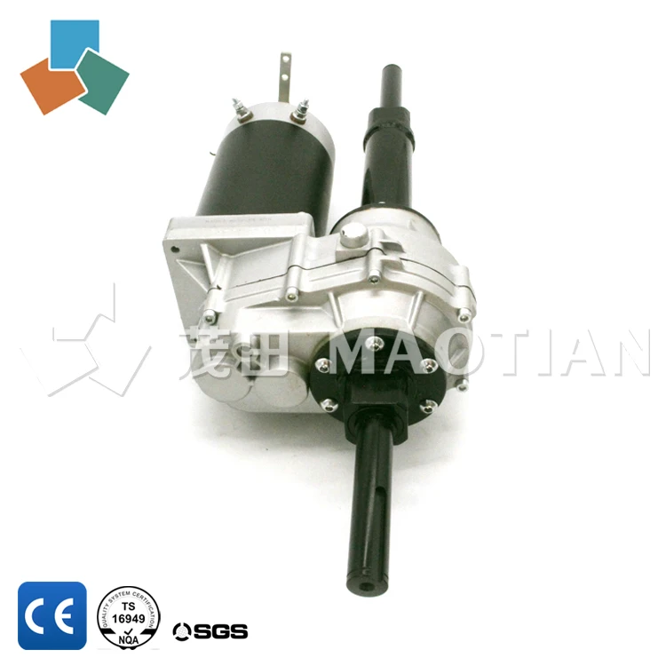 Good price electric dc differential rickshaw motor MT24 / 3n.m brakes / bldc with drum brake / cargo trike