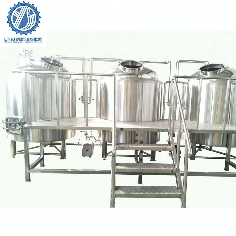 2000l крупных коммерческих и промышленных пивоварни оборудования для продажи