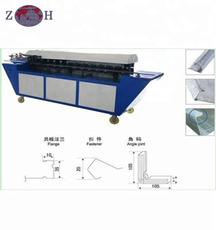 tdf air duct forming machine for ventilation purpose