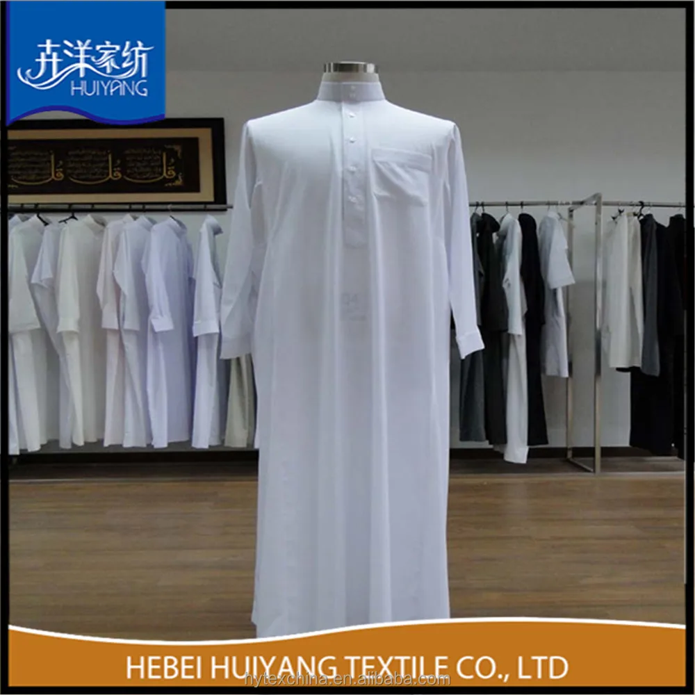 China Factory wholesale fabric 2022 newly design100% spun polyester fabric for arabic robe \ thobe fabric
