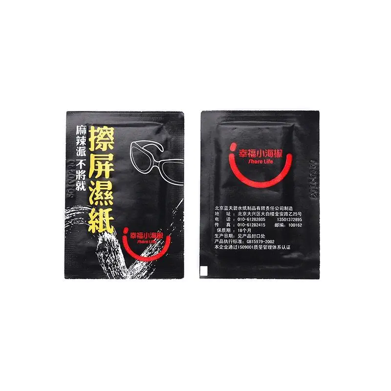 water wipes 12 pack dash car disinfection wet wipes 75 alcohol wipes individual wrapper