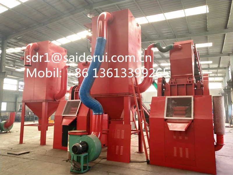 SDR Machinery Waste Copper Wire Recycling Machine