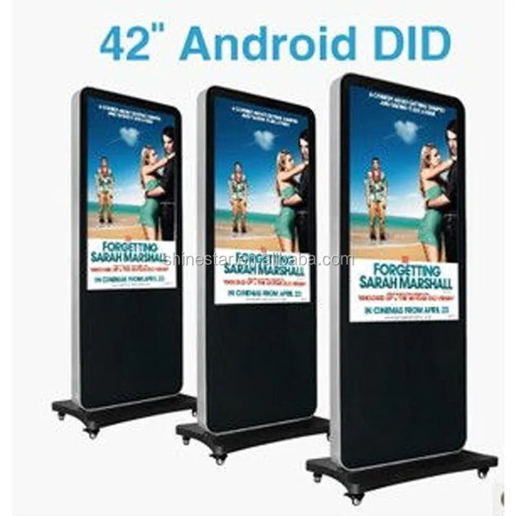  Один стоящий 43 дюймов все в одном сенсорный экран киоск LCD рекламный плеер с rfid-считывателем и мини-ПК