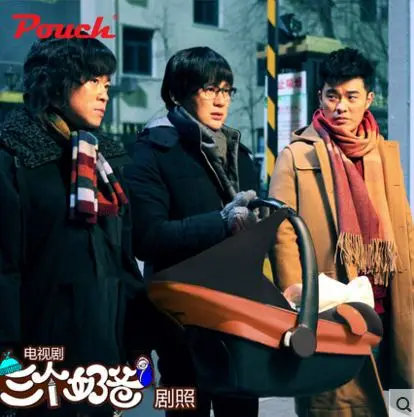 Adorbaby Pouch 3 in 1 Baby Car Seat, fit for stroller F90/F89,Infant Carrier Travel System