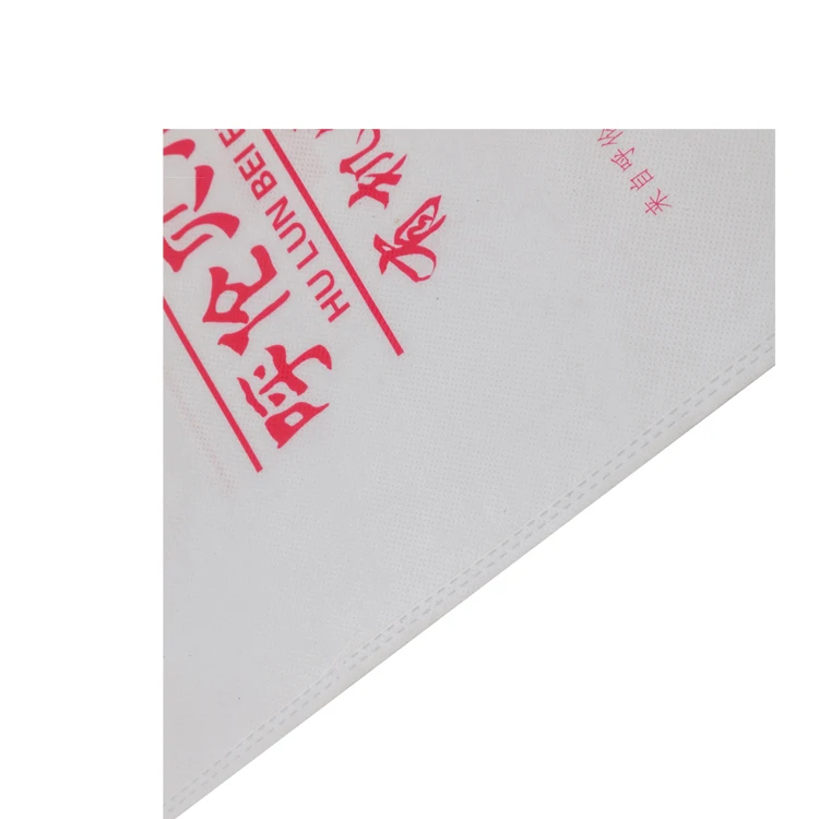 MY Goods In Stock 35L*15W*45H CM Recycled Packaging Plastic Shopping Bags