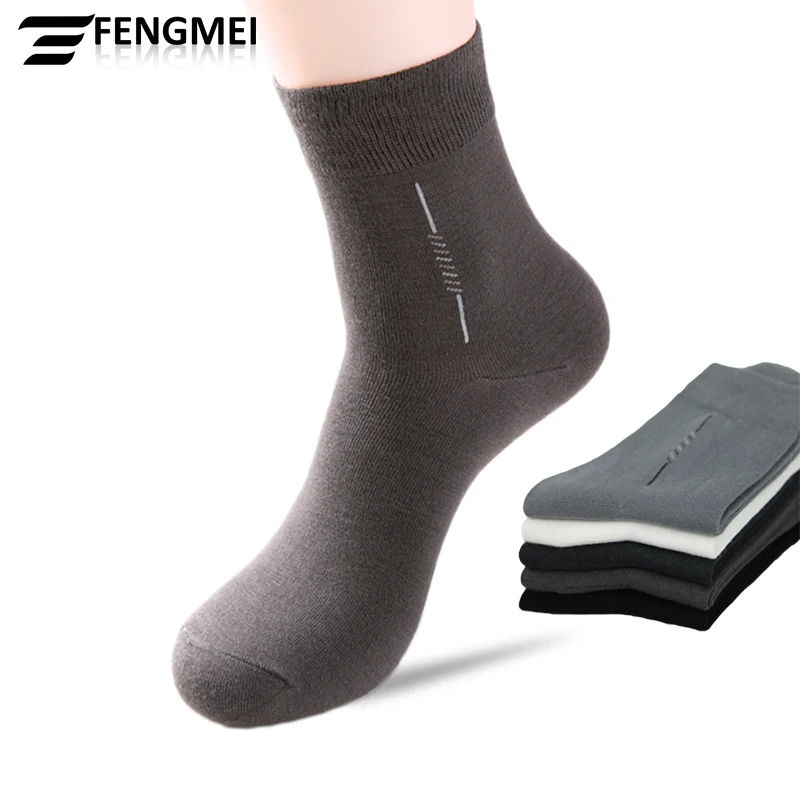 Wholesale custom logo diabetic Breathable socks anti odor black organic bamboo fiber socks vertical line deodorant crew socks
