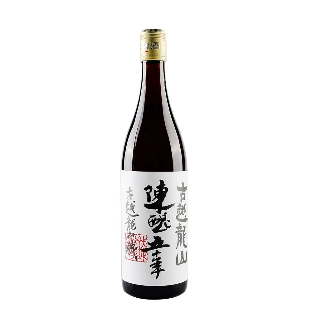Huadiao wine aged 20years shaoxing rice wine