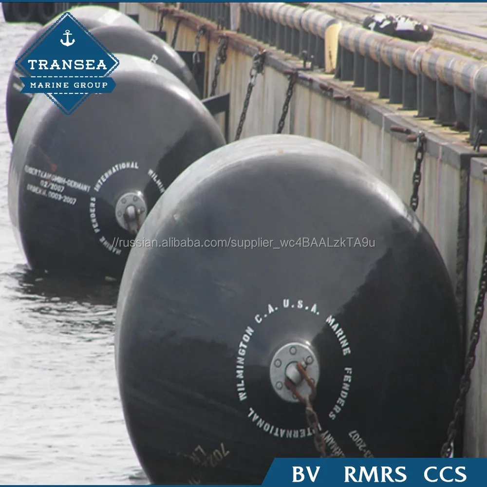 Корабль в Док, Заполненных Пеной Fender для Гавани/море/wharf