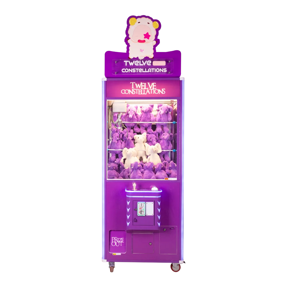 Twelve constellations claw crane machine gift vending game machines catch toys crane dolls claw machine manufacturing in China