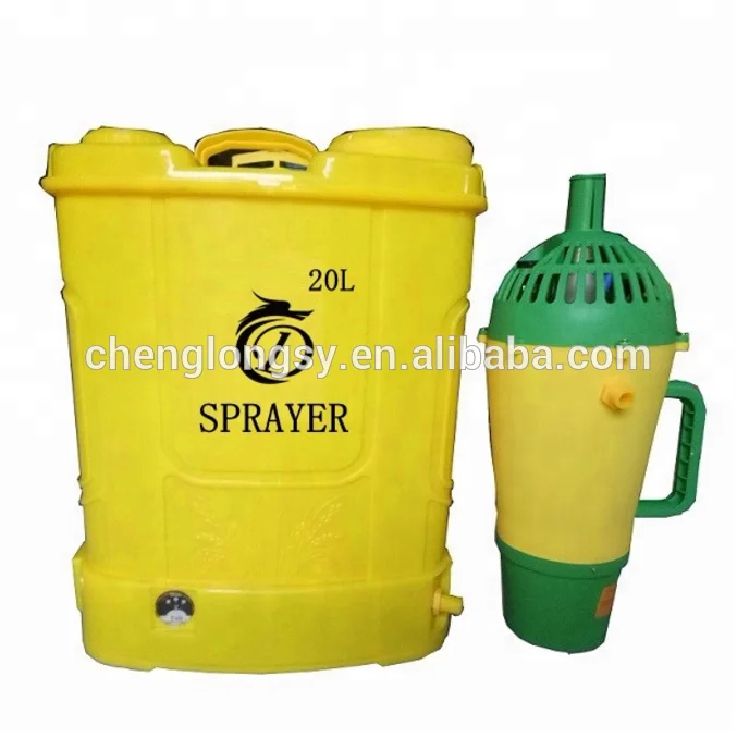 20L rechargeable battery sprayer mist blower sprayer