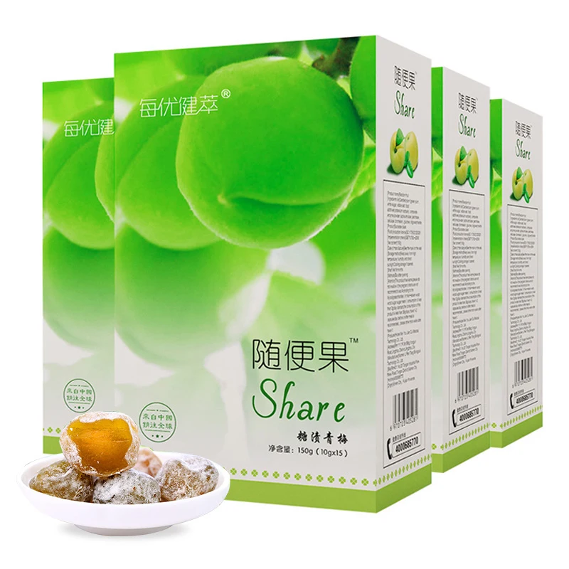 High Quality Factory royal slim detox plum with private label