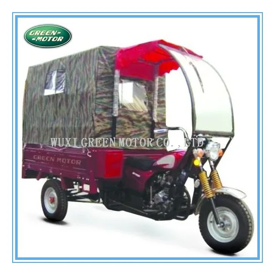 passenger tricycle 150CC motorized tuk tuk