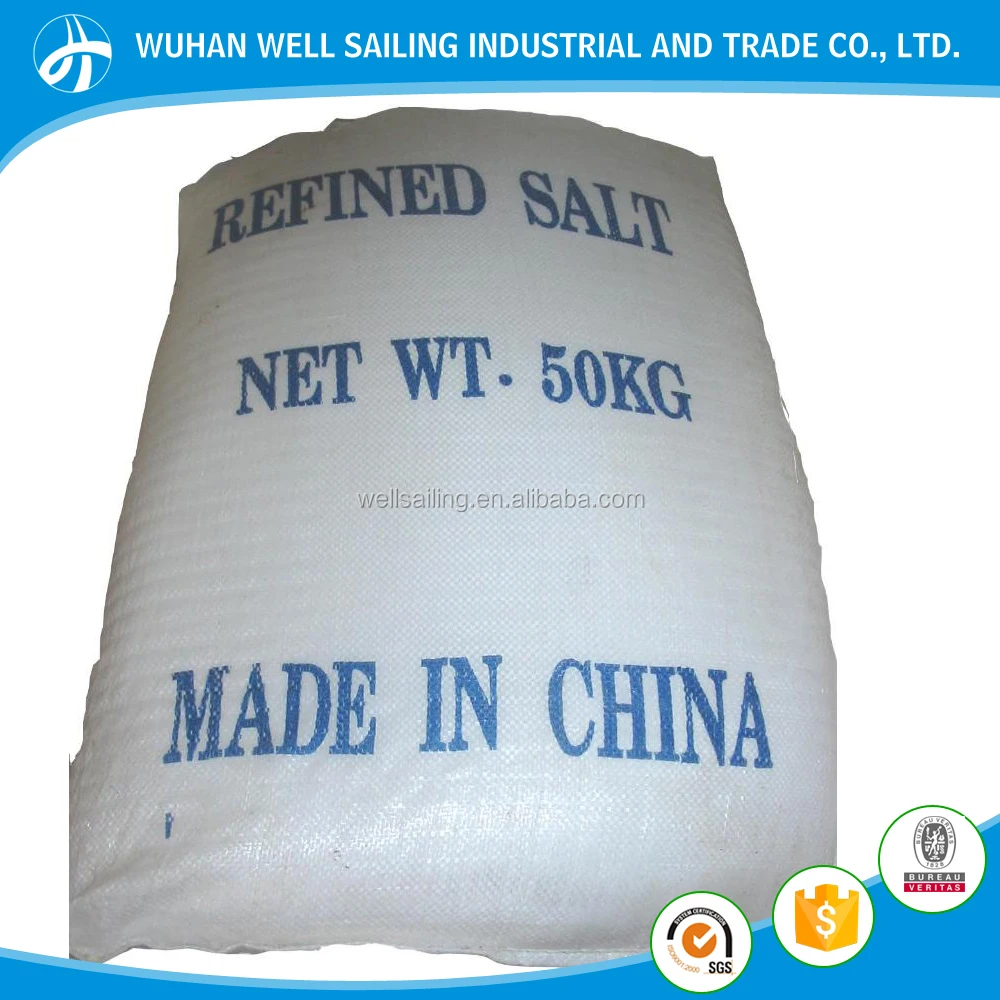 Рафинированная соль/промышленная соль NaCl