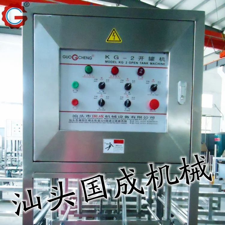 
Industry Automatic Stainless Steel Can Tin Lid Opener Machine 