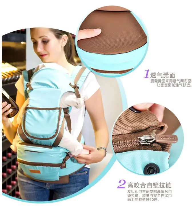 2017 Baby products ergonomic comfort adult baby carrier