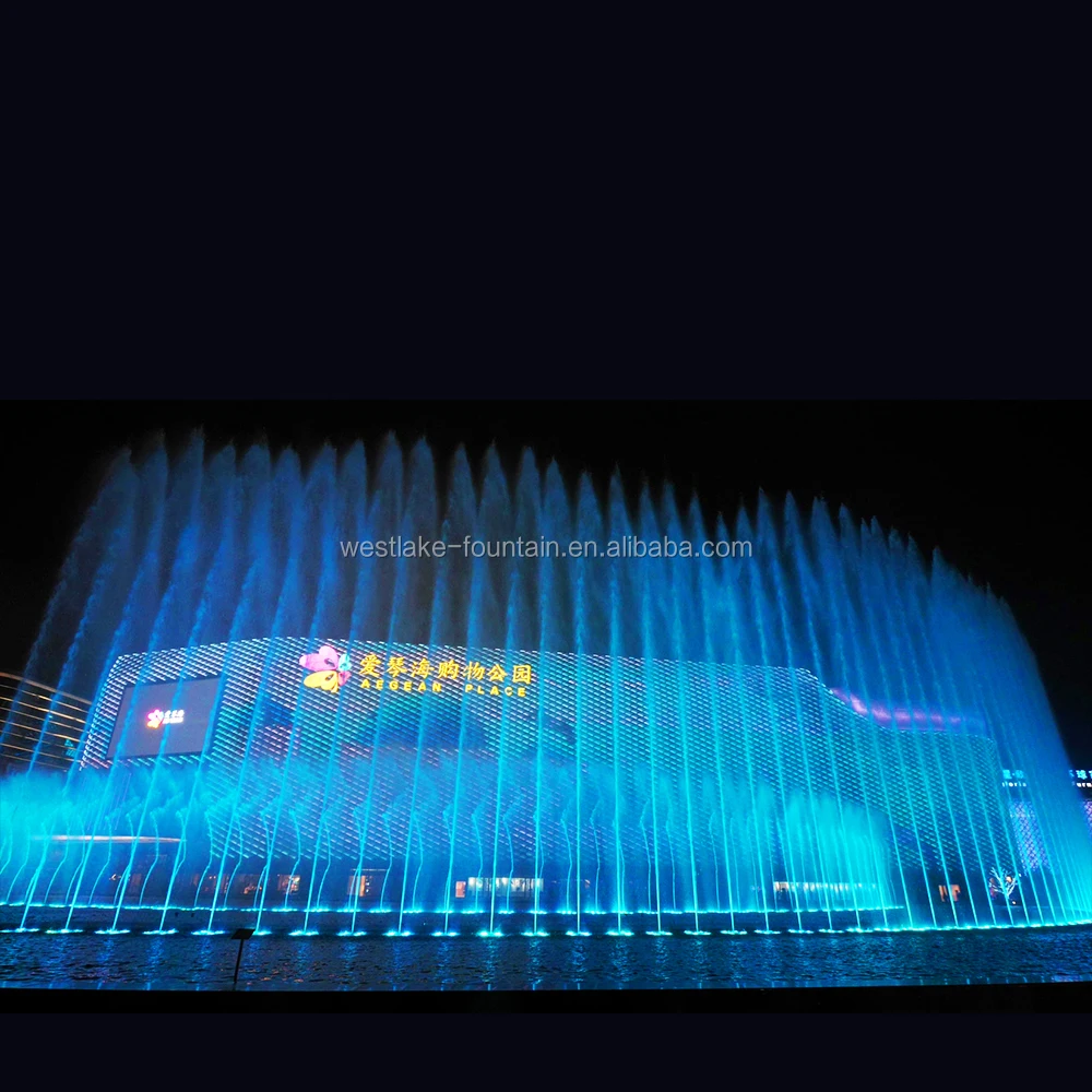 
the biggest musical fountain in shanghai Aegean Sea shopping mall musical fountain 