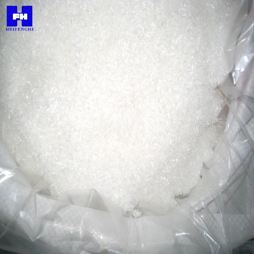 competitive price 99% purity monosodium glutamate MSG
