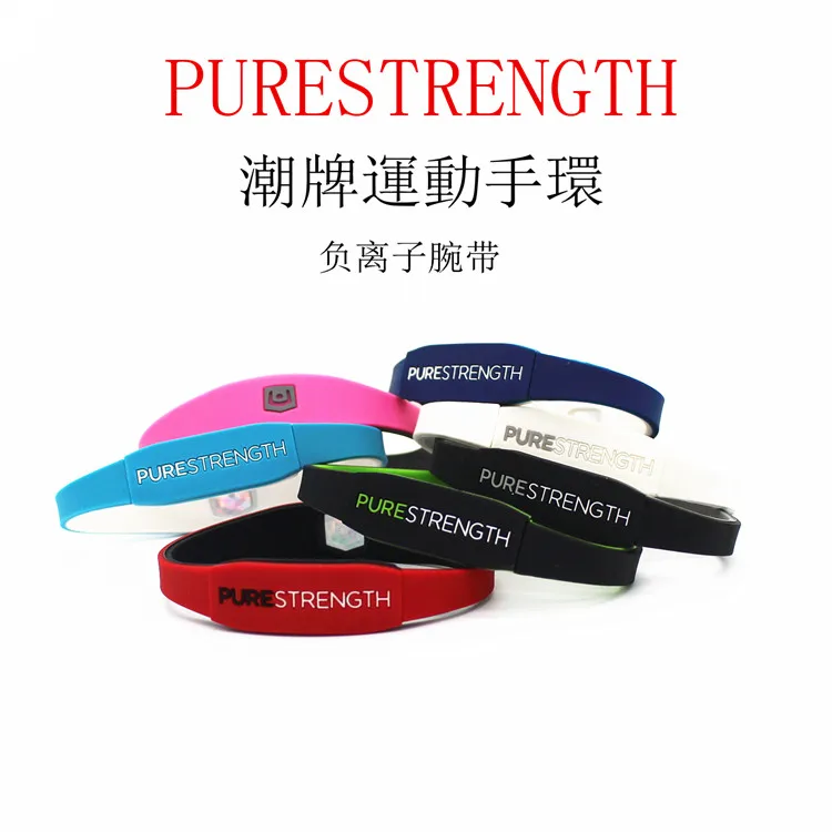 Wholesale Pure strength band Power lifestrength healthy Silicon negative ion bracelet