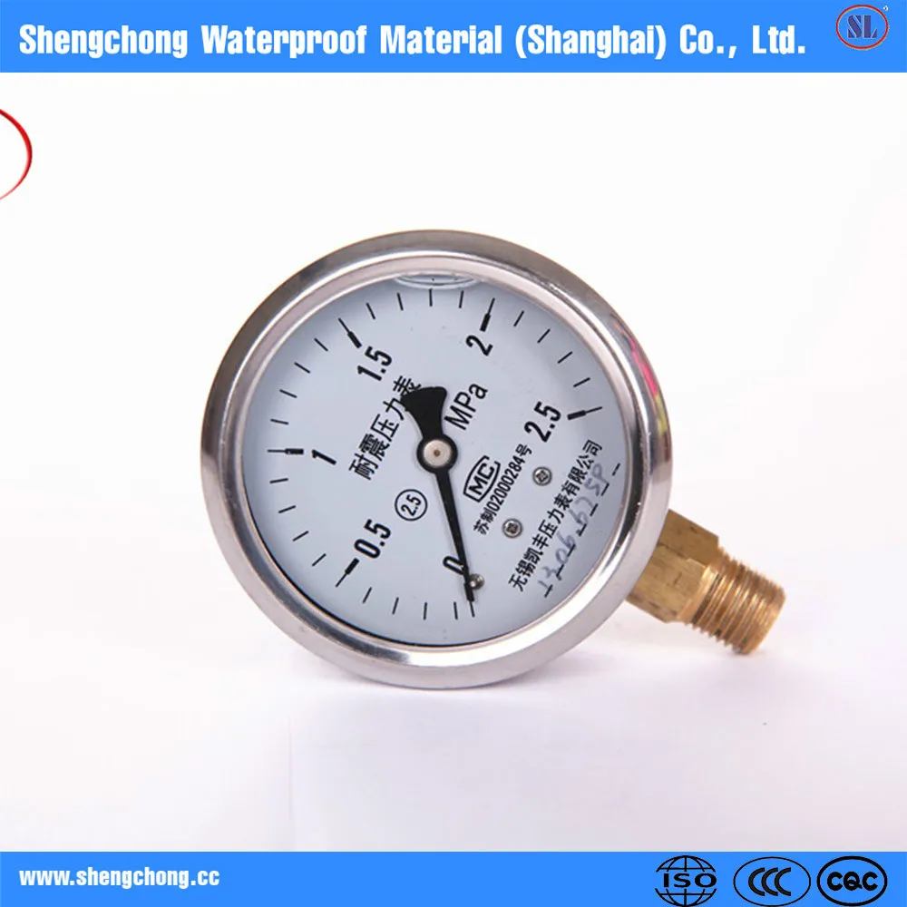 Portability SL-700 Cement pump sprayer paint machine