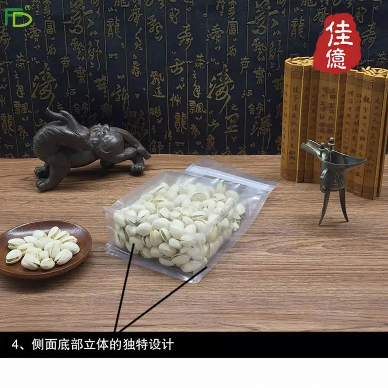 Пластиковый пакет для упаковки пищевых продуктов с боковой ластовицей и черникой