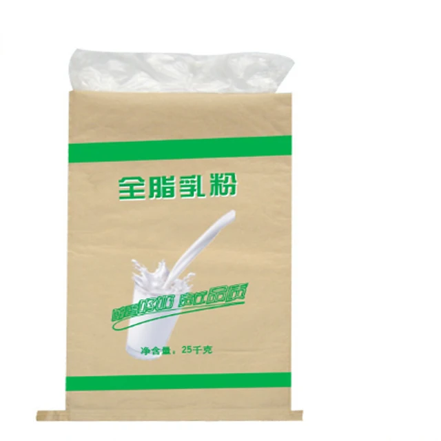 
Heavy duty durable kraft paper used cement bags 