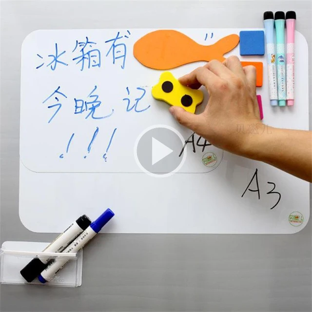 White board magnetic flexible whiteboard with dry erase