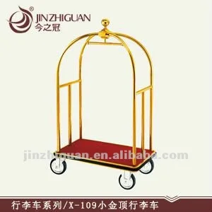 Hotel Bellman cart (X-109)