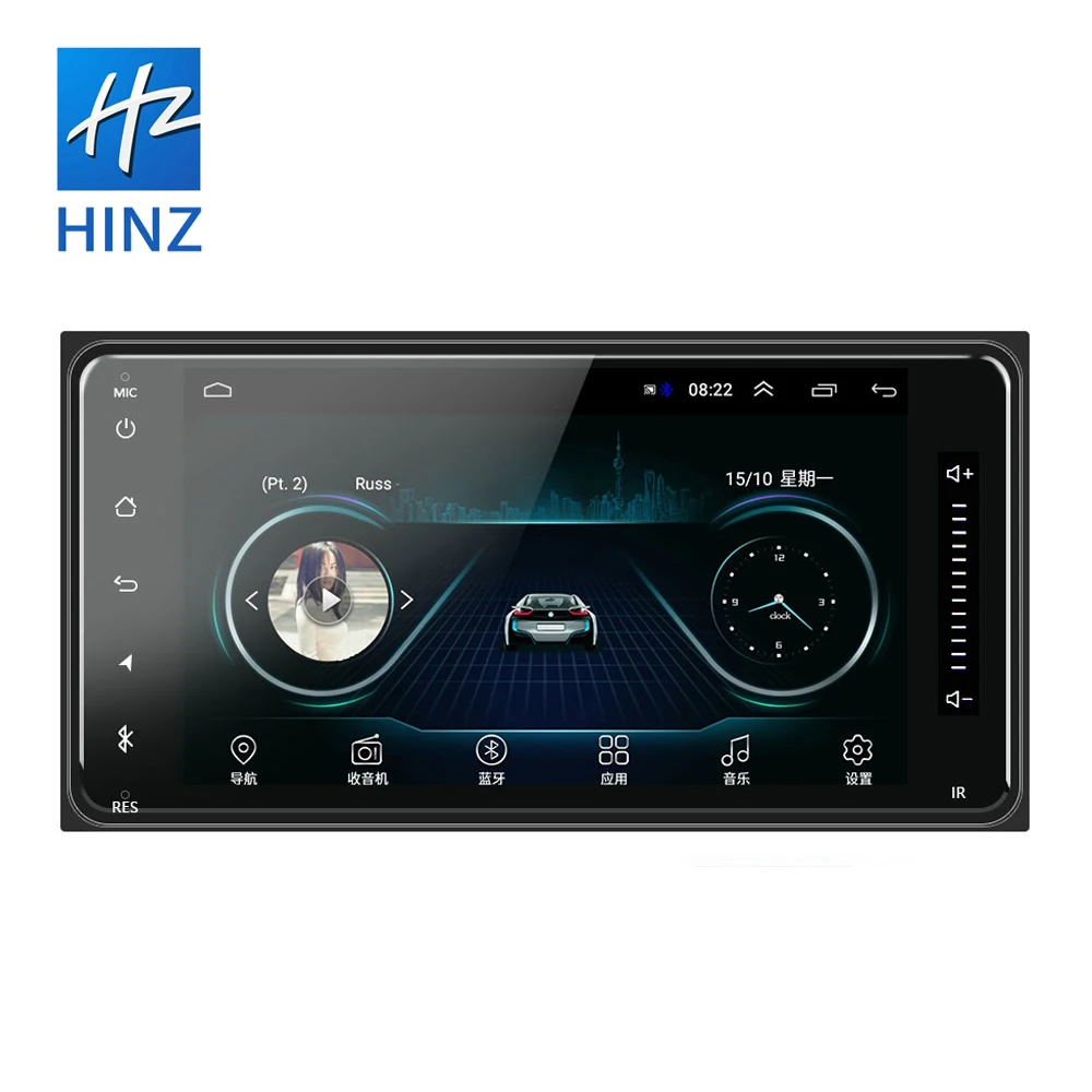 HINZ 7 дюймов android 8,1 2 din автомобильный радиоприемник android автомобильный стерео проигрыватель Кассетный пункт для авто corolla