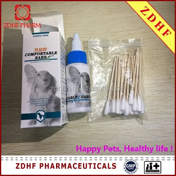 
Pets use kill fur Mites Ticks Fleas Amitraz solution 12.5% 