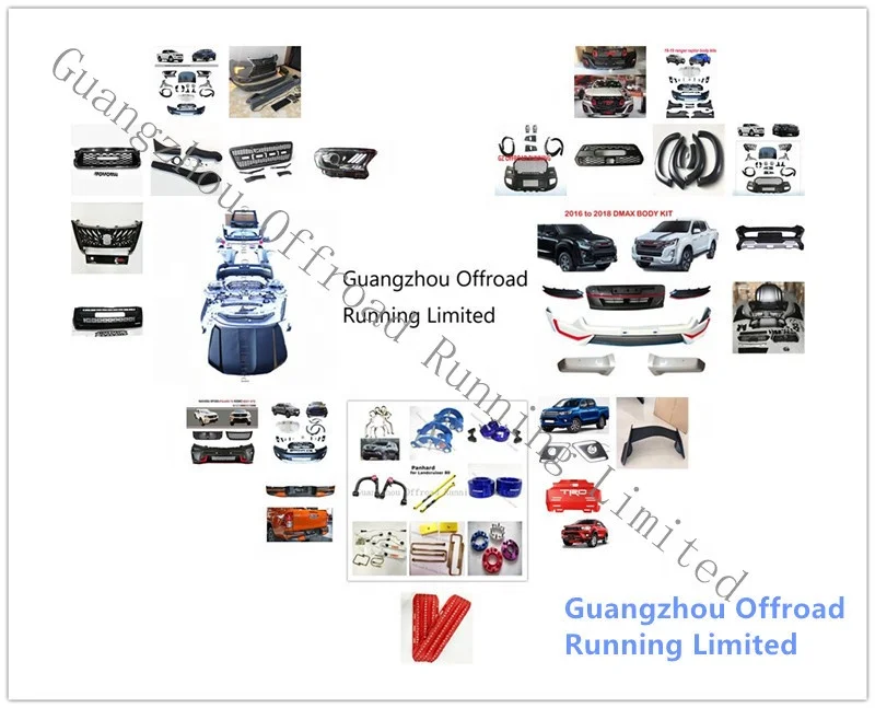 
Car skid plate for hilux revo & fortuner 4x4 engine guard 