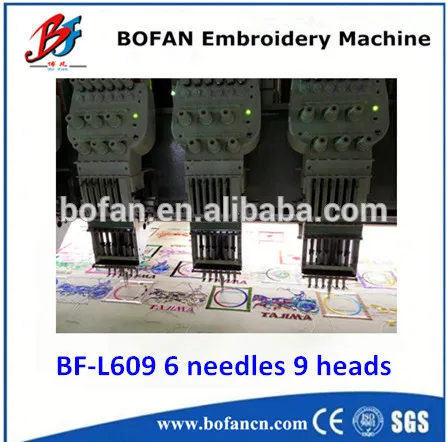 BF-L609 6 needles 9 heads laser computerized jack embroidery sewing machine