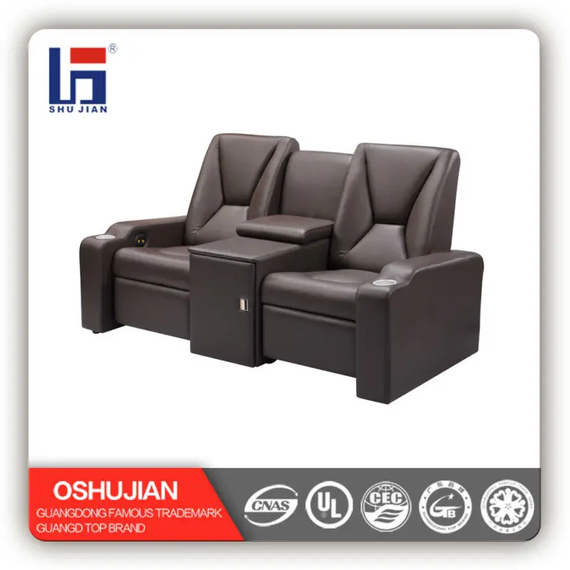 Classic functional leather home theater sofa SJ5806