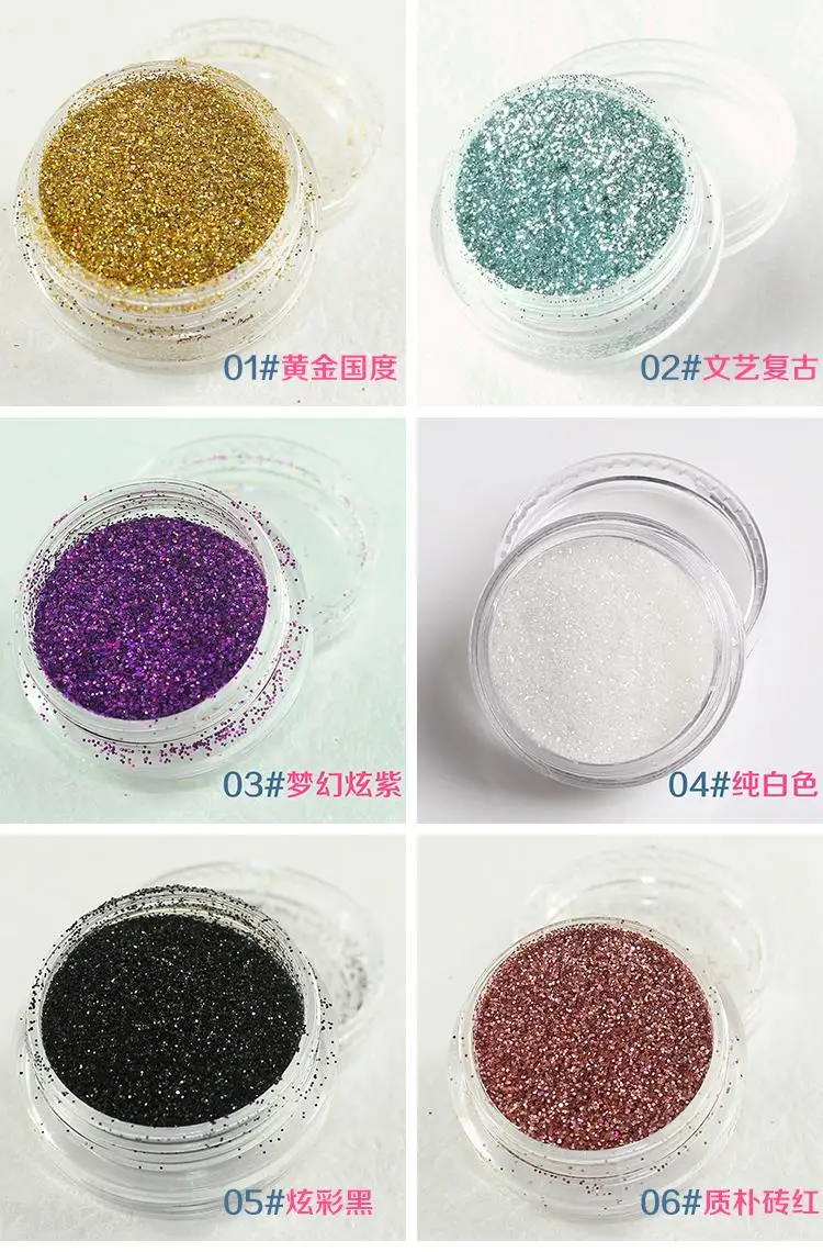 High-temperature laser glitter nail supplies tools accessories sequined ...